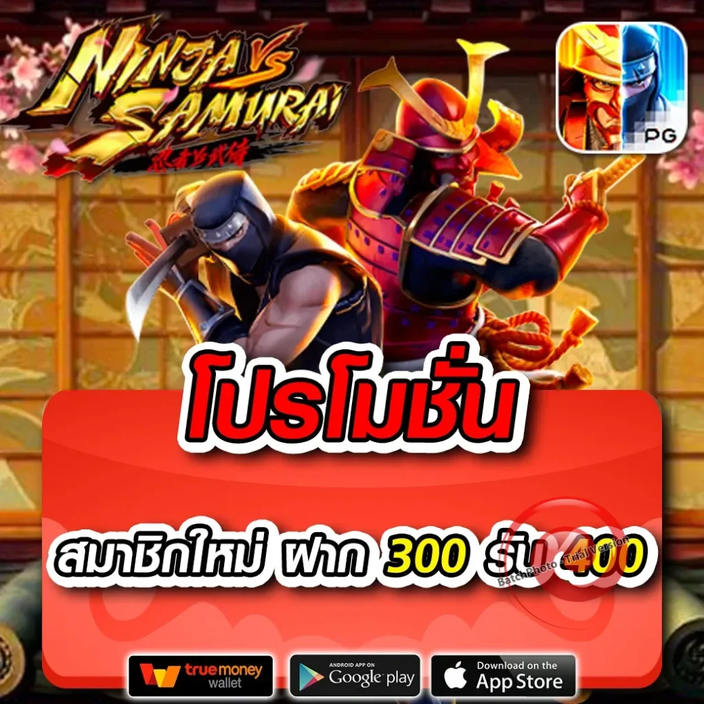 สล็อตเว็บ นอก ใหญ่ ที่ สุด